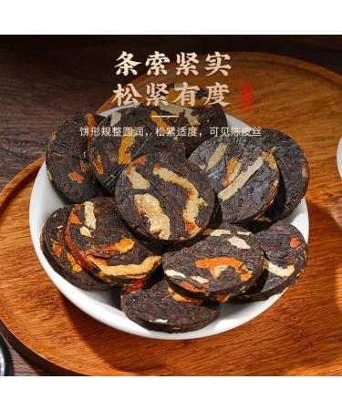 HQZM Yunnan 500g 1764oz Chenpi Tangerine Peel Puerh Ripe Tea Cakes Classic Shape for Easy Storage - Buy Online on GoSupps.com