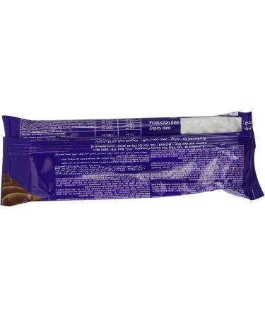 De Bron No Added Sugar Chocolate Wafer 34 g 1 - Buy Online on GoSupps.com