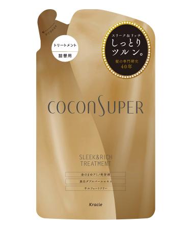 Co-conch Pale treatment 320g Refill (Sleek rich) packed