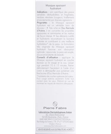 AV NE soothing and hidration mask 50 ml - Buy Online on GoSupps.com