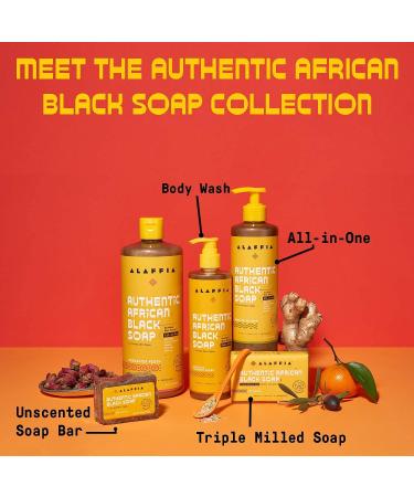 Alaffia Authentic African Black Soap - 4-in-1 Body Wash, Face Wash, Shampoo & Shaving Soap with Fair Trade Shea Butter, Lavender & Ylang Ylang - 32 Fl Oz - Buy Online on GoSupps.com