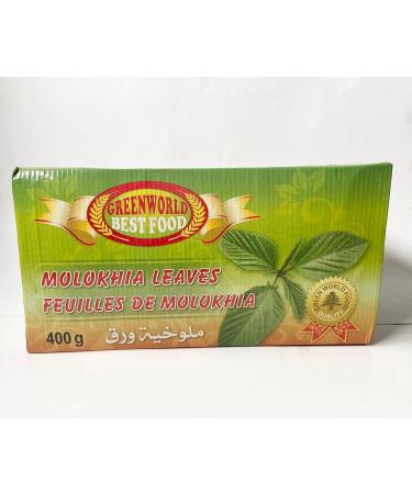 Molokhia Leaves 400g - Feuilles De Molokhia  - Buy Online on GoSupps.com