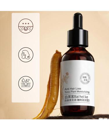  Lambo Thickening Hair Oil - Anti-Breakage - 60ml - Plant-based ionic growth oil against hair loss - For fine and dry hair Lambo - Buy Online on GoSupps.com