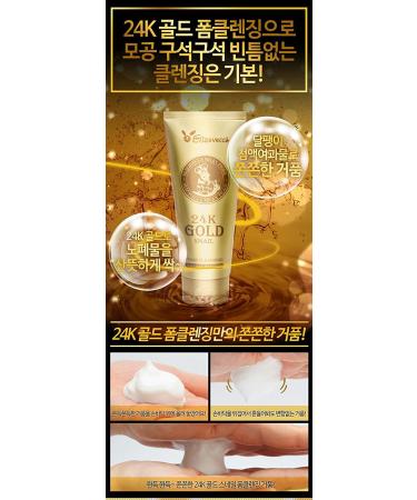 Elizavecca 24k Gold Snail Foam Cleanser 180ml - Best Facial Cleansing Foam for Glowing Skin - Buy Online on GoSupps.com