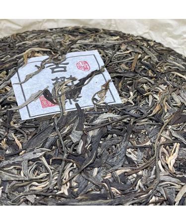 Pu-erh tea 2020 SHENG JIA YUAN - Eighteen Villages of Mengku - Ba card 357g Raw - Buy Online on GoSupps.com