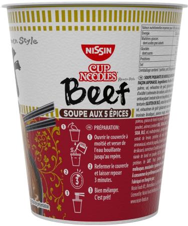 NISSIN Japanese Noodles - Spices Beef Flavor -1 box of 8 cups of 64g - Buy Online on GoSupps.com