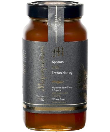 Greek Cretan Honey Maragakis - 950gr - Buy Online on GoSupps.com
