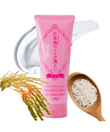 Kikumasamune Organic Face Wash for Women & Gentle Face Wash for Men with Sake Rice Extract Protein & Glycerin DAILY FACE WASH & Organic Facial Cleanser & Face Makeup Remover from Japan 7.1 Fl Oz