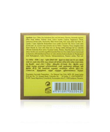 SPA CEYLON True Turmeric Vitamin C Glow Serum | Organic Overnight Repair for Acne & Dull Skin - Buy Online on GoSupps.com