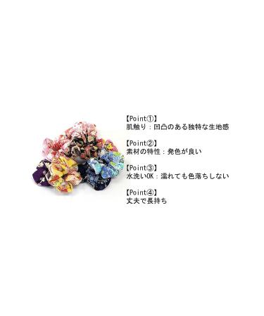 Japanese Chirimen Hair Ties - Navy Scrunchie Hair Elastics Bands - Buy Online on GoSupps.com