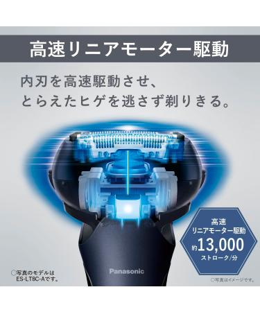 Panasonic ES-LT6Q-S Men's Shaver LAMDASH 3 Blades with Charging Stand - High Grade Silver - Japan Import 2023 Model | Buy Online Worldwide - Buy Online on GoSupps.com