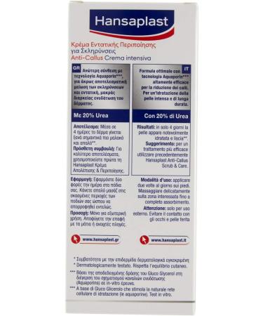 Intensive Foot Cream with 20% Urea - 75ml | Clinically Proven Hydration & Repair | Shop Internationally - Buy Online on GoSupps.com