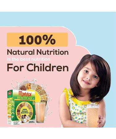 Multigrains Health & Nutrition Drink - 500 Gm (16.91 Oz) - Buy Online on GoSupps.com