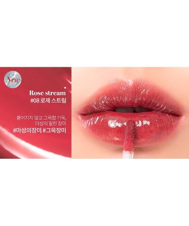 rom&nd Glasting Water Tint 4g - Korean Natural Lip Tint Gloss (08 ROSE STREAM) - Buy Online on GoSupps.com
