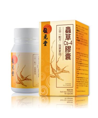 Wai Yuen Tong Cordyceps Cs-4 Mycelium Capsules Energy, Lung & Immune Support, Natural Anti-Fatigue Supplement, 60 Capsules