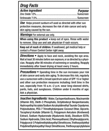 Collagen Boosting Sunscreen & Moisturizer SPF 45 | Anti-Aging Broad Spectrum Non-Greasy Zinc Oxide | Hyaluronic Acid & Niacinamide | 2.0 oz Pump - Buy Online on GoSupps.com