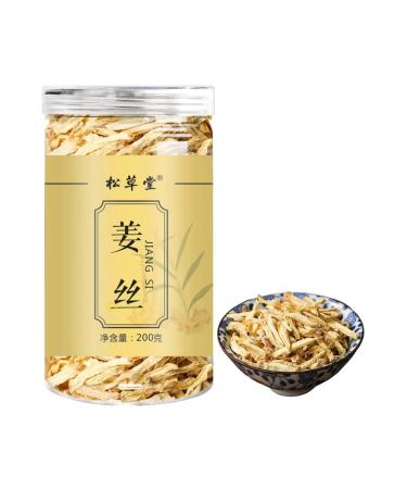 HQZMCTE Natural Herbal Tea Healthy Ginger Tea 200g/7.05oz Dried Ginger Tea Grated In Water