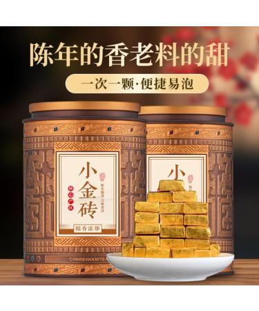 HQZM Directed Referred Yunnan Pu erthese Collied Golden Books of River Thee Classical Desert 500g 1764 Oz - Buy Online on GoSupps.com