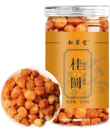  HQZMCTE Natural Herbal Tea Healthy Tea Dried Cinnamon 250g / 8.81oz Longan Meat Cinnamon Meat Kernel-Free - Buy Online on GoSupps.com