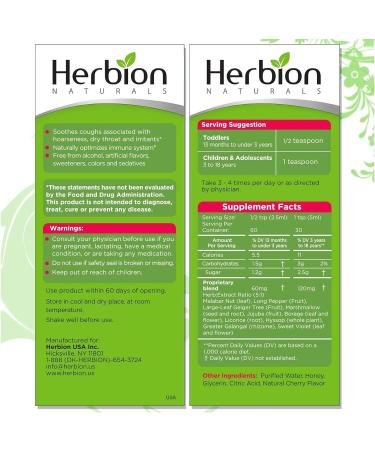 Herbion Children's Cough Syrup 150ml - Soothing Relief for Kids - Buy Online on GoSupps.com