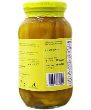  Buenas Jackfruit Syrup (Rare) 340g - Buy Online on GoSupps.com