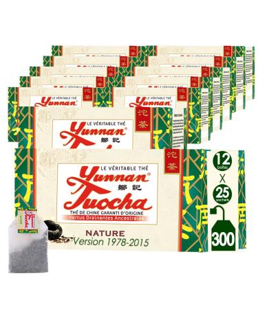 YUNNAN TUOCHA Yunnan Tuocha - Natural Tuocha Tea - 25 individual sachets - 50g - Pack of 12 - Guaranteed Chinese Tea of Origin (Version 1978-2015)