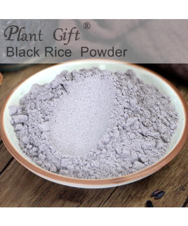 100% Natural Pure Black Rice Powder 100g/3.52oz pour smoothies shakes p tisseries et boissons th s | sans conservateurs - Buy Online on GoSupps.com