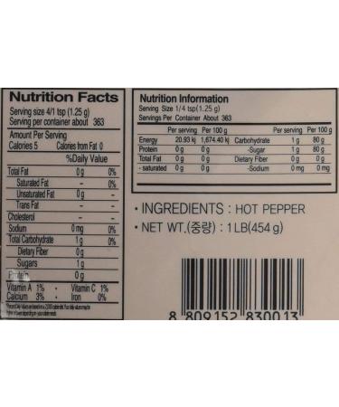 Premium Korean Red Pepper Coarse Powder - 1 Pound (Pack of 1) - Buy Online on GoSupps.com