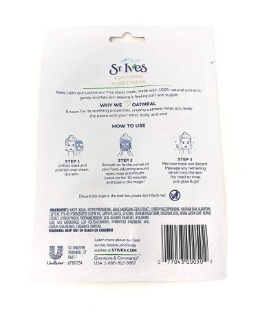 St. Ives Soothing Oatmeal Sheet Mask - Pack of 2 | Skin Care Treatment - Buy Online on GoSupps.com
