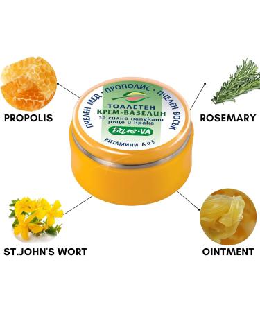 BODI BEAUTY Cream - VY Ointment for Highly Cracked Heels & Feet with St. John's Wort Rosemary Propolis Allantoin Vitamin A & Vitamin E Foot Care & Foot Cream Skincare 40ml - Buy Online on GoSupps.com