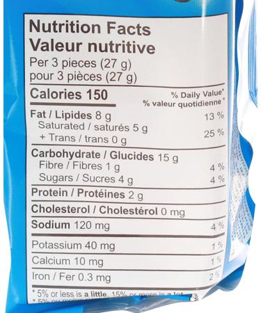 Gioia Sfogliatine 200 Grams - Buy Online on GoSupps.com