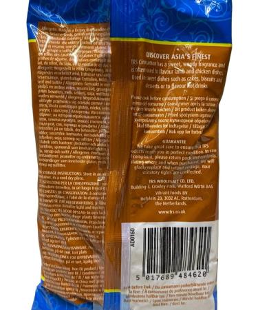 TRS Cinnamon Powder 20 Packs of 100g - Buy Online on GoSupps.com