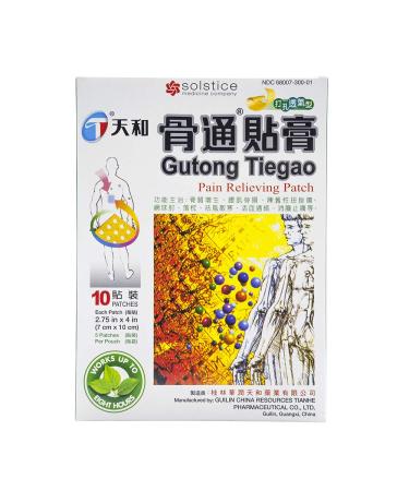 Tianhe Gutong Tiegao Pain Relieving Patch for Muscle Joint Back Inflammation and Sports Pain (10 Patches Per Box) (1 Box)