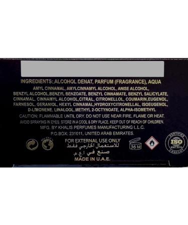 Maison d'Orient WAFI 30 mL Rich Amber & Honey Mens Cologne Spray (Special Edition). Long-Lasting Exotic and Intense Arabian Perfume. Daily Wear Perfect for Evenings - Buy Online on GoSupps.com
