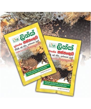 LINK SAMAHAN PASPANGUWA Natural Herbal Ayurvedic Drink 23g 12Packs - Buy Online on GoSupps.com