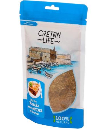 Greek Seasoning Mix for Moussaka 70g - Buy Online on GoSupps.com