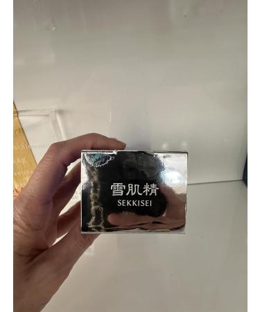 SEKKISEI Enriched Emulsion Skin Moisturizer 4.7oz - Brightening & Nourishing for Whole Body | Shop Internationally - Buy Online on GoSupps.com