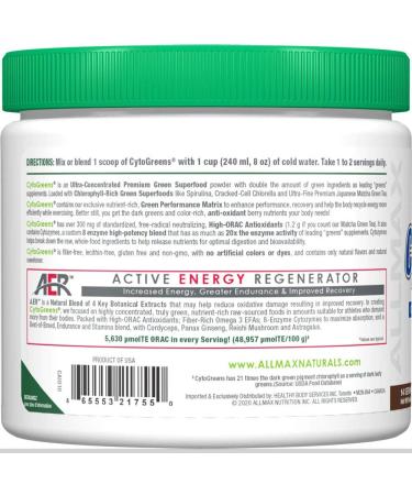 ALLMAX CytoGreens - Chocolate - 14 serving 161 g (Pack of 1) - Buy Online on GoSupps.com