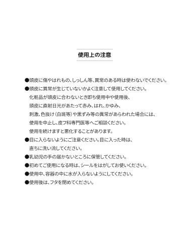 Nature Republic Argan Essential Deep Care Hair Pack 200ml for Dry, Heat-Damaged, and Color-Treated Hair - Buy Online on GoSupps.com