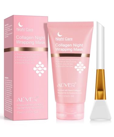 Masque au collag ne cor en pour une hydratation profonde et durable qui lisse et raffermit la peau pendant la nuit rosa-1pcs