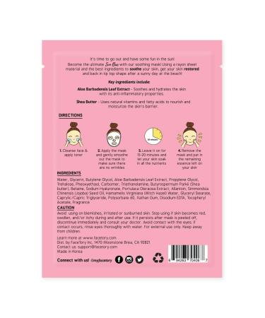 FACETORY Sun Bae Aloe Vera Soothing Sheet Mask - Pack of 10 for Calming & Hydrating Skin - Buy Online on GoSupps.com