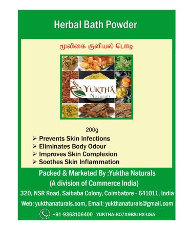 Naturals Herbal Bath Powder - 200g/7.05oz