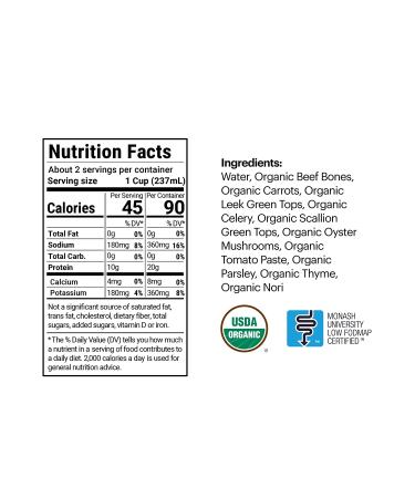 Gourmend Foods Organic Beef Broth | Low FODMAP Certified | Deliciously Digestible  Gut Friendly  IBS Friendly | Onion & Garlic Bulb Free | Unsalted  No Fillers or Preservatives | 16.9 Ounce (Pack of 3) 3 Pack - Buy Online on GoSupps.com
