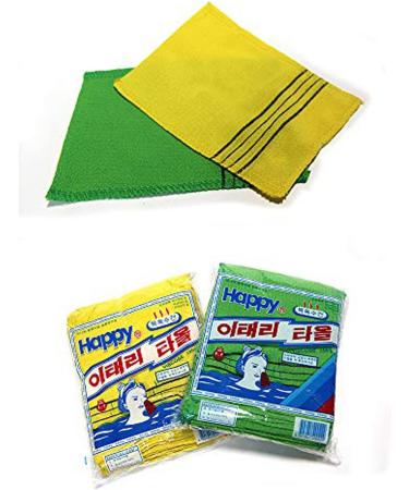 GOLDSANGSA 20pcs Korean Bath Towel Washcloth Set - Exfoliating Bath Mitten for Dead Skin Removal (Green) - Buy Online on GoSupps.com
