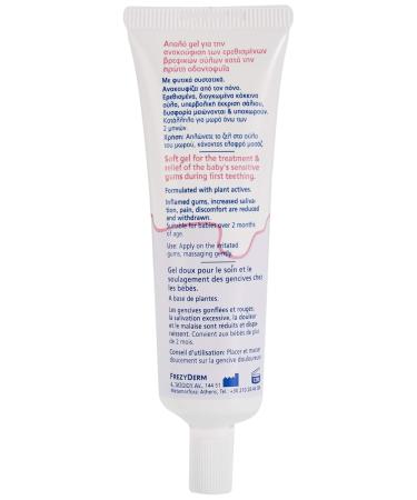 FREZYDERM Baby Gum Gel - Herbal Teething Solution - Safe Paraben-Free 25ml - International Shipping Available - Buy Online on GoSupps.com