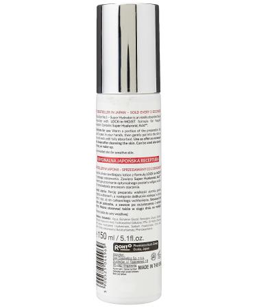 Hada Labo Tokyo Super Hydrator Lotion 150ml | Official Website - Buy Online on GoSupps.com