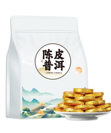 HQZM Premium Fermented Yunnan Puer Ripe Tea with Aged Mandarin Peel 250g 882 Oz Black Tea