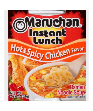 Maruchan Ramen Instant Lunch Variety 5 Flavors (Pack of 12) with By The Cup Chopsticks - Beef Ramen Pack - Buy Online on GoSupps.com