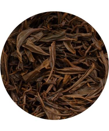 GOARTEA Th Noir 100g (3.5 Oz) Nonpareil Supreme Black Tea Anhui Qimen Keemun Black Tea Loose Leaf - Buy Online on GoSupps.com