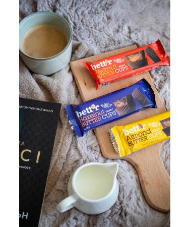 Bett r Bio Peanut Butter Cups. 100% Vegan Gluten free and Lactose free - 12 x 39 g Bett'r Bio Peanut Butter Cups - Buy Online on GoSupps.com